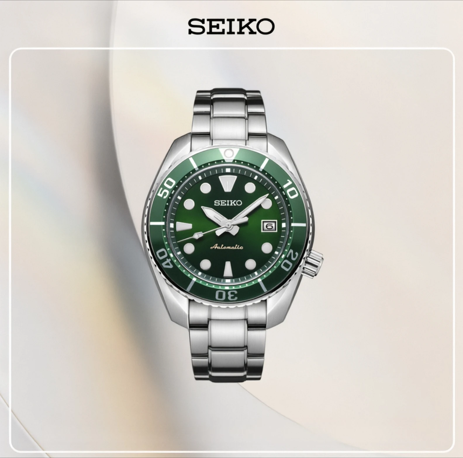 Seiko Watch Prospex - Seiko 5 Green Water Ghost Alternative