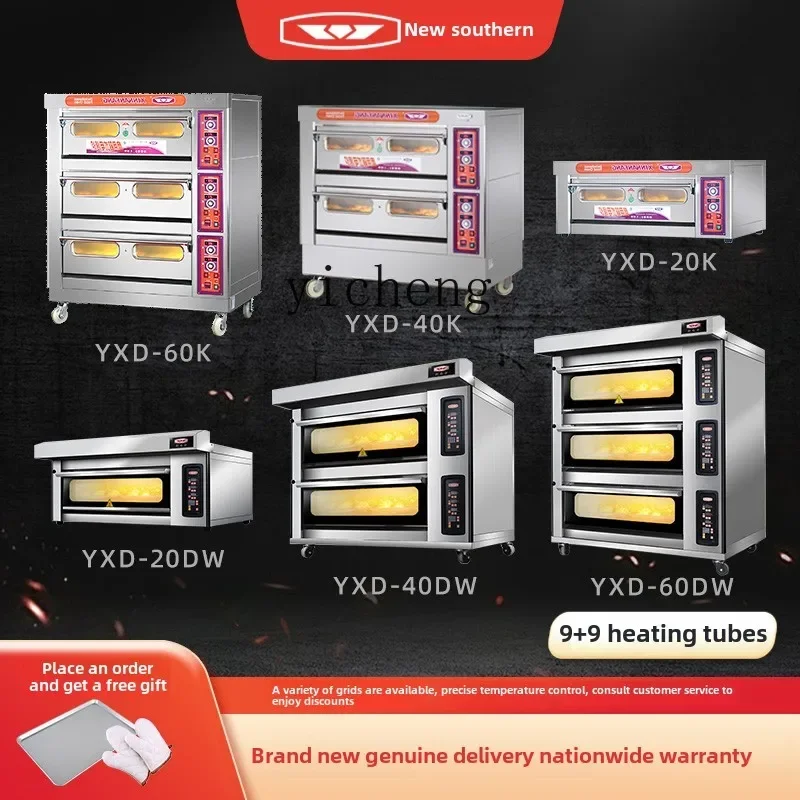 Zz electric oven commercial with timing large capacity electric oven cake oven