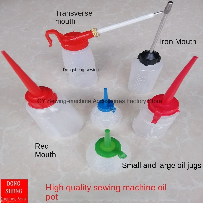 10PCS Sewing Machine Oil Pot Plastic Oil Kettle 60ml 120ml 150ml 180ml 250ml Red Mouth Oil Pot Iron Mouth Curved Mouth Oil Pot