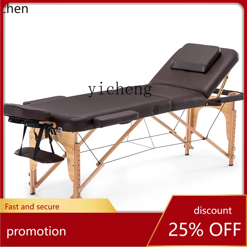 YFY  Folding Massage Bed Massage Portable Portable Needle Moxibustion Therapy Facial Bed Tattoo Bed