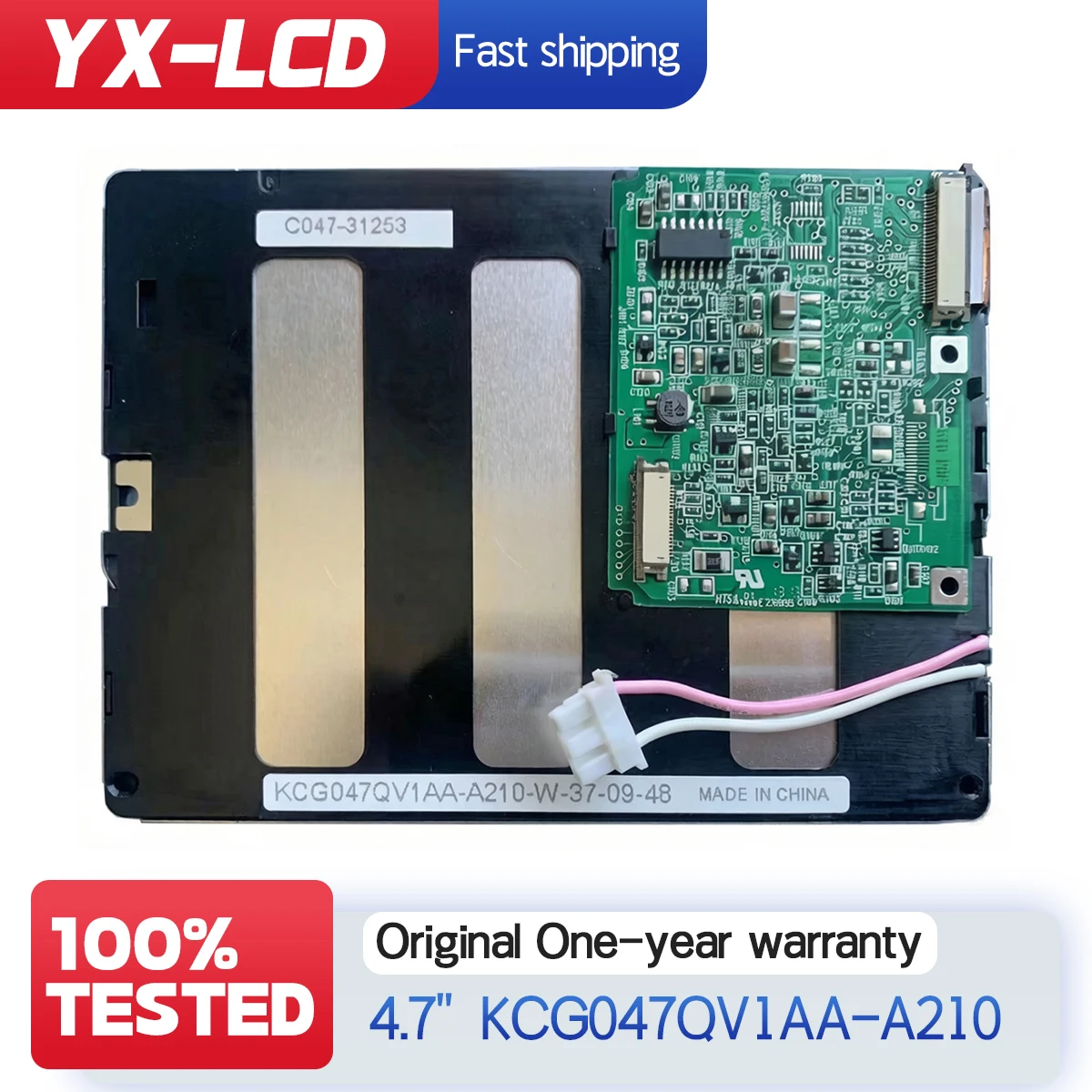 

KCG047QV1AA-A210 100% оригинальный 4,7-дюймовый ЖК-экран