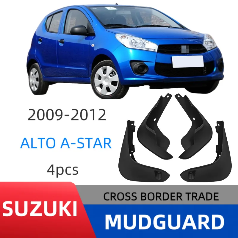

Suitable for Suzuki Alto Alto A-Star 2009-2012 fender tiles front and rear auto parts