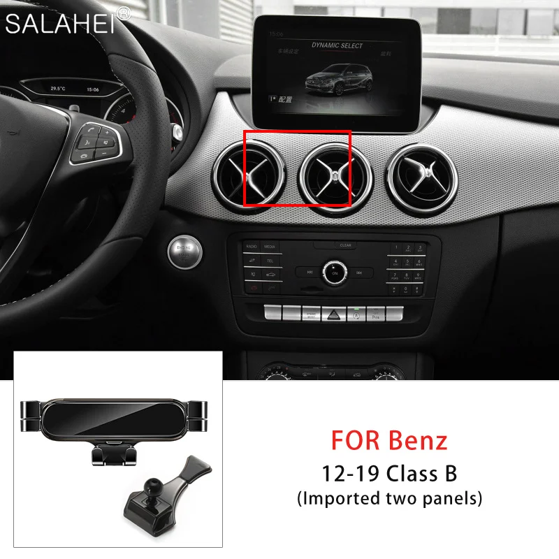 

Gravity Car Mobile Phone Holder For Mercedes Benz B Class W246 W242 2012-2019 Air Vent Mount GPS Support Bracket Car Accessories