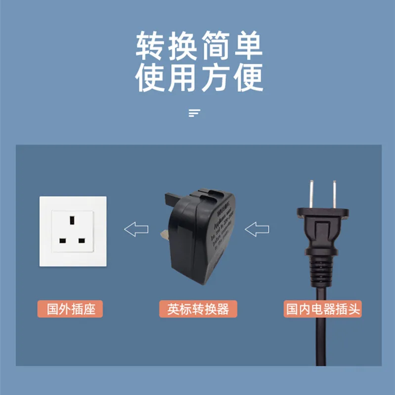 US 2Pin To UK 3pin Power plug converter 13A fused Waterproof， recessed