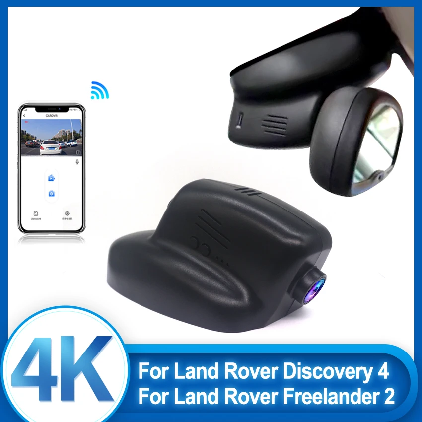 

4K 2160P Car DVR Plug and Play Dash Cam For Land Rover Freelander Discovery Range Rover Evoque etc For Jaguar, Wireless DashCam