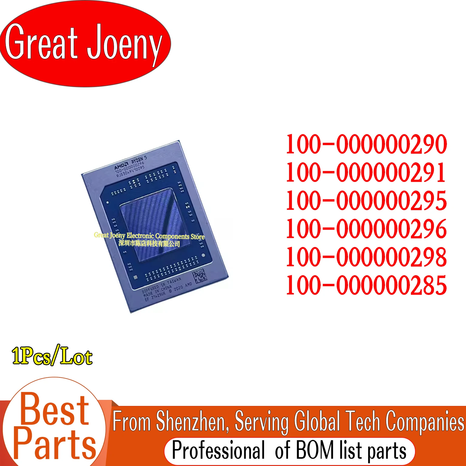 100% test 100-000000290 100-000000291 100-000000295 100-000000296 100-000000298 100-000000285 287 288 289 BGA Chipset Joeny
