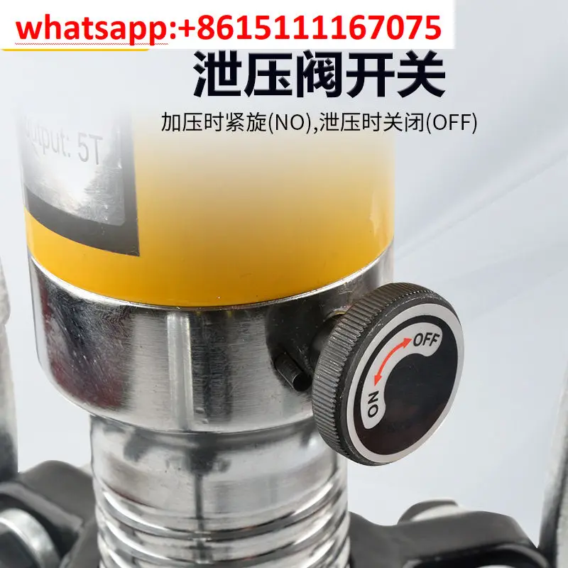 YL-10T 20T 30T 50T Integral Hydraulic Puller, 2 Jaw & 3 Jaw Bearing Puller For Transverse Operation