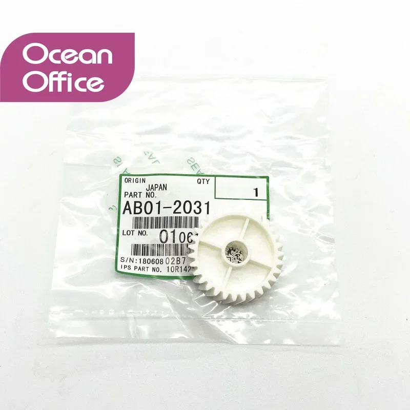 1pcs AB01-2031 AB012031 For Ricoh Aficio 1060 1075 2051 2060 2075 MP5500 MP6500 MP7500 MP8000 MP9001 Paper Exit Unit Gear