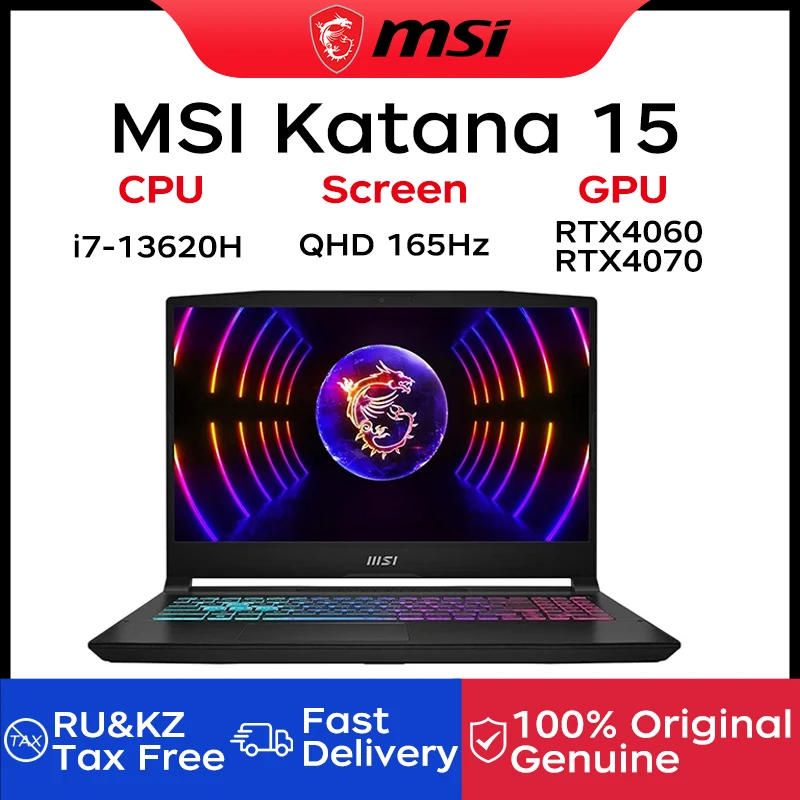 MSI Katana 15 Gaming Laptop 15.6 Inch QHD 165Hz IPS Screen Notebook i7-13620H 16GB 1TB RTX4060 Gaming Computer Win11 Netbook