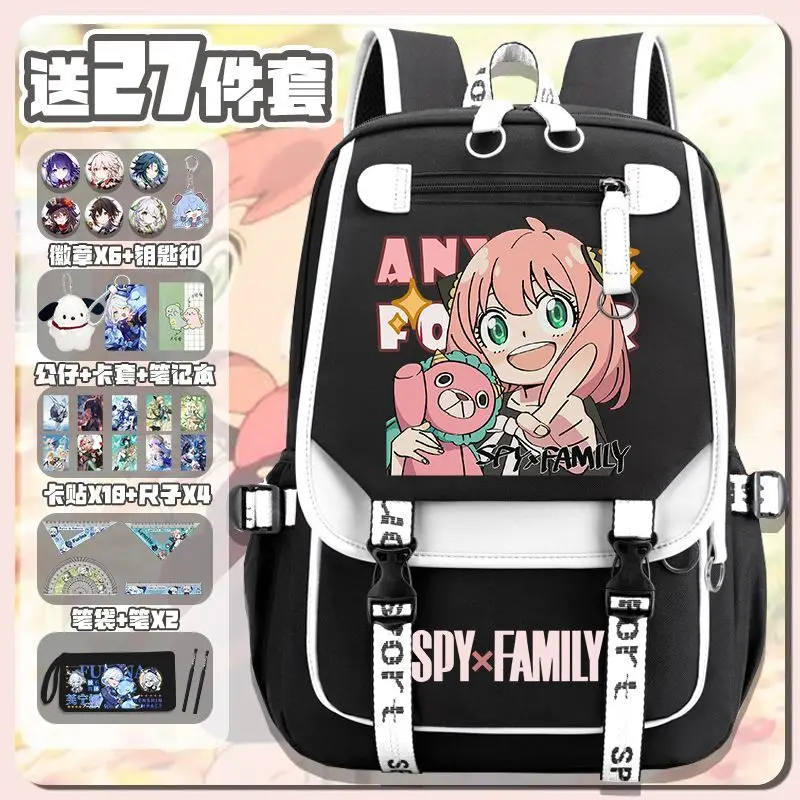 Аниме Spy X Family 2D школьная сумка Aniya Student Ins Style женский молодежный милый рюкзак большой вместимости Ani