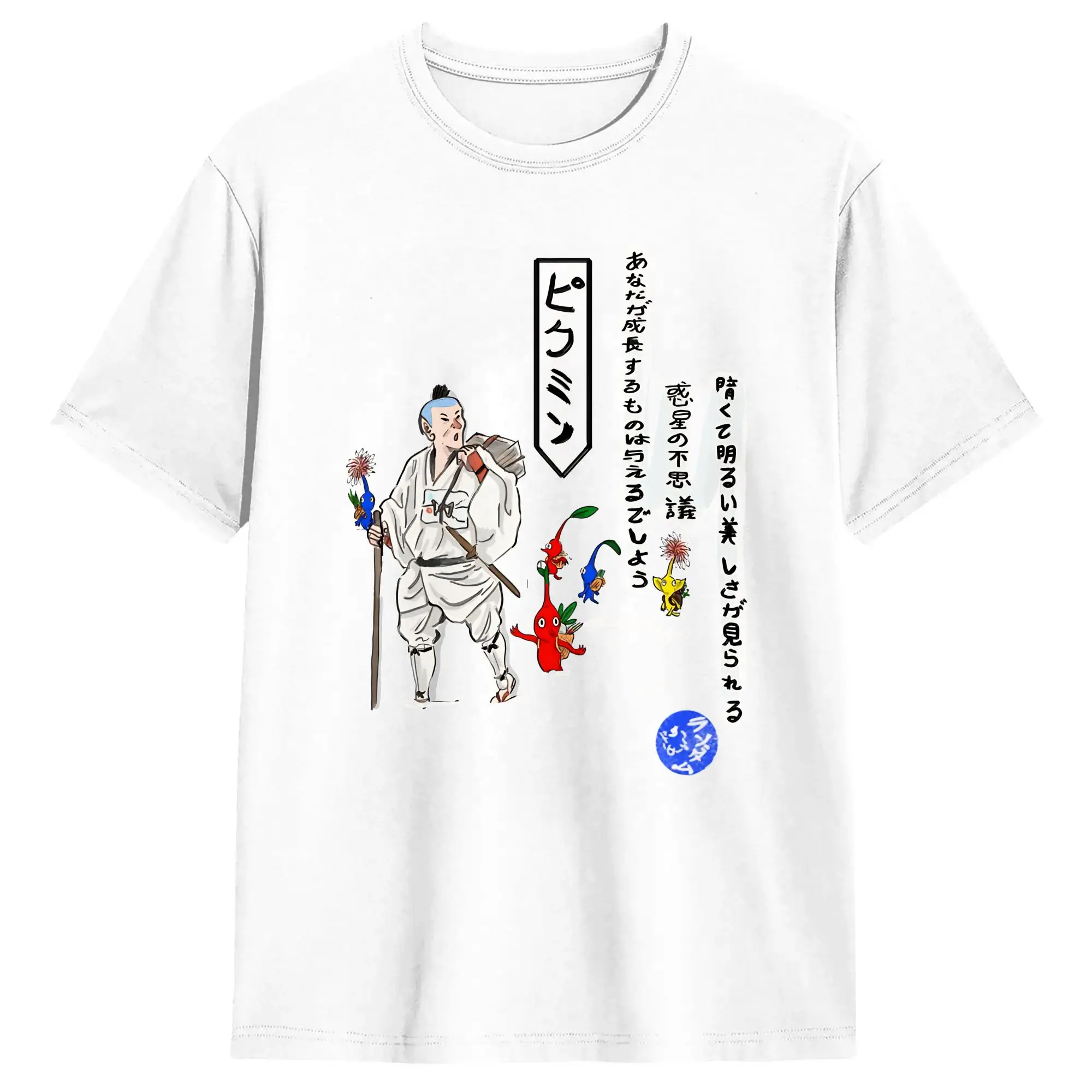 Vintage T Shirt Summer  Novelty T Shirts Pikmins Cotton Tee Shirt for Men Y2K Classic Short Sleeve Clothing