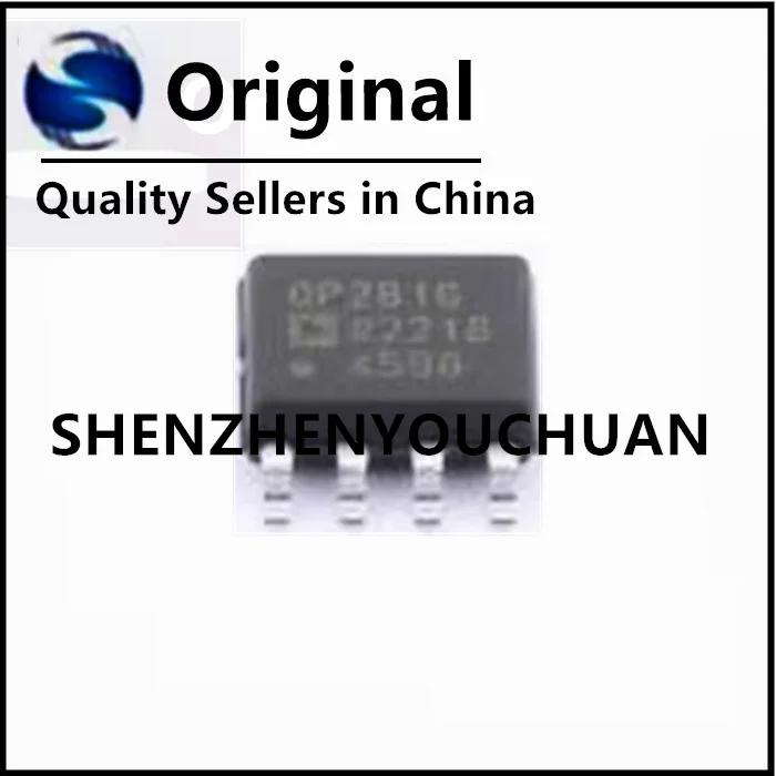 (1-100piece)OP281GSZ  OP281G  SOP-8   IC Chipset New Original