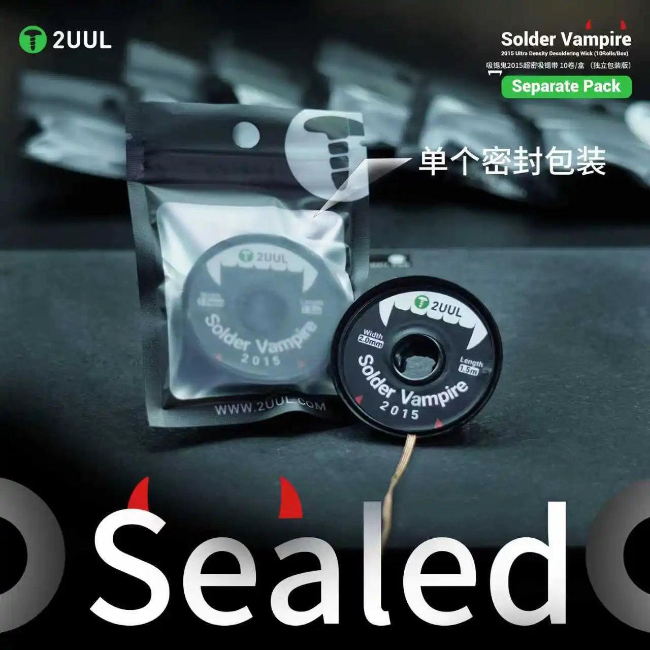 2UUL DW16 Ghost Ultra-Dense Desoldering Tape 10 Rolls for Mobile Phone Tablet Repair PCB Chip IC Soldering Desoldering Tool