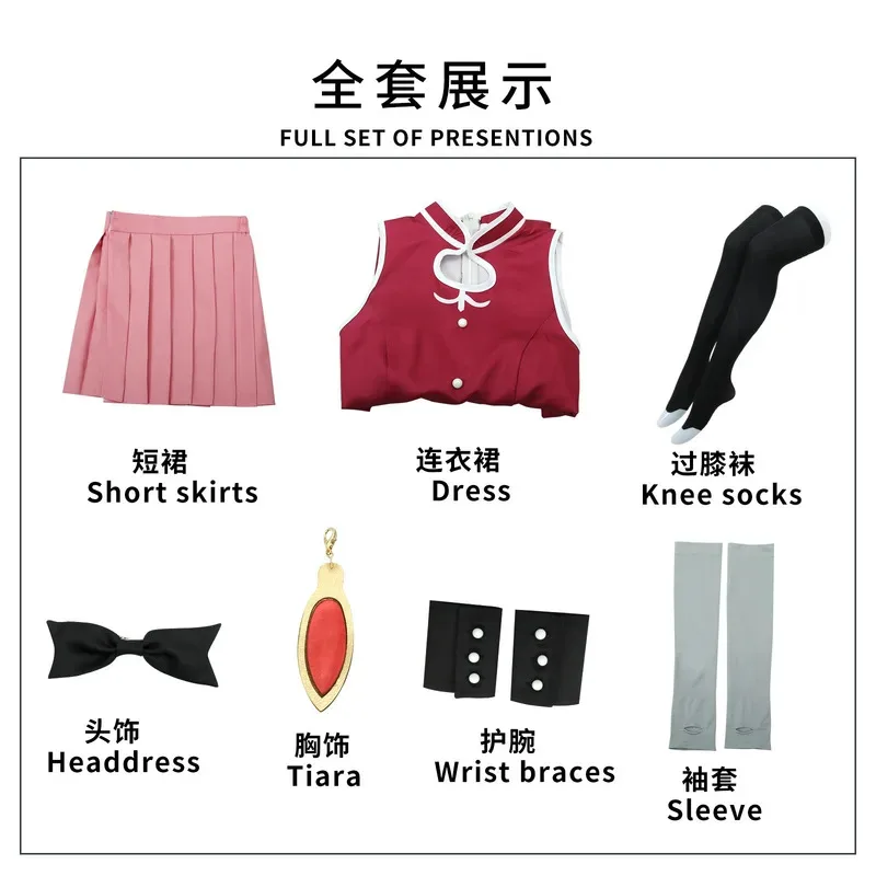 Dd12Puella Magi Madoka Magica Sakura Kyoko, conjunto uniforme de Cosplay, conjunto completo, disfraz de vestido rojo para mujer