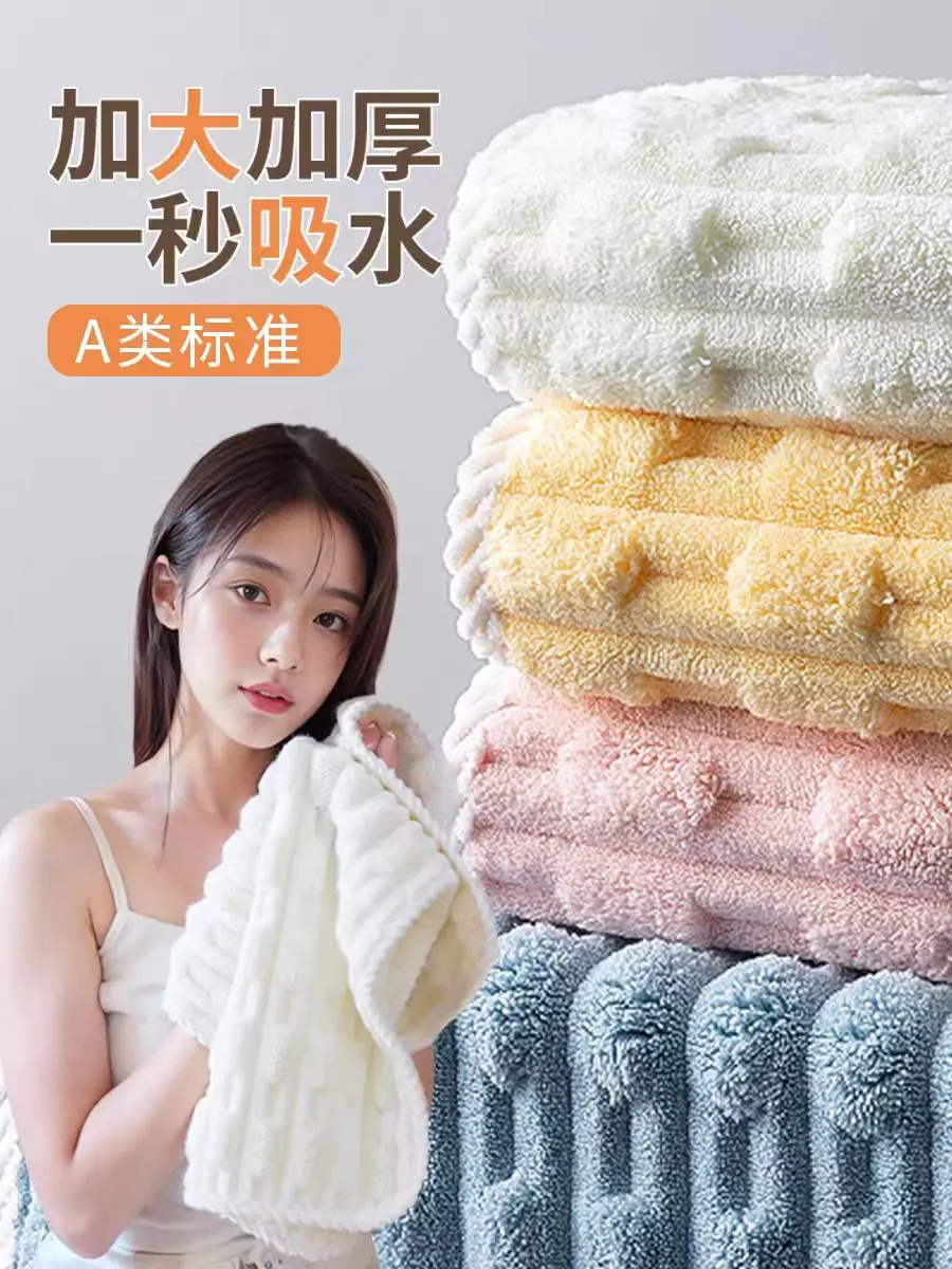 2026 New Absorbent Large Bath Towel for Couples, Adult Non-Cotton Towel, Softer Than Pure Cotton, Home Use Absorbent Towel for M