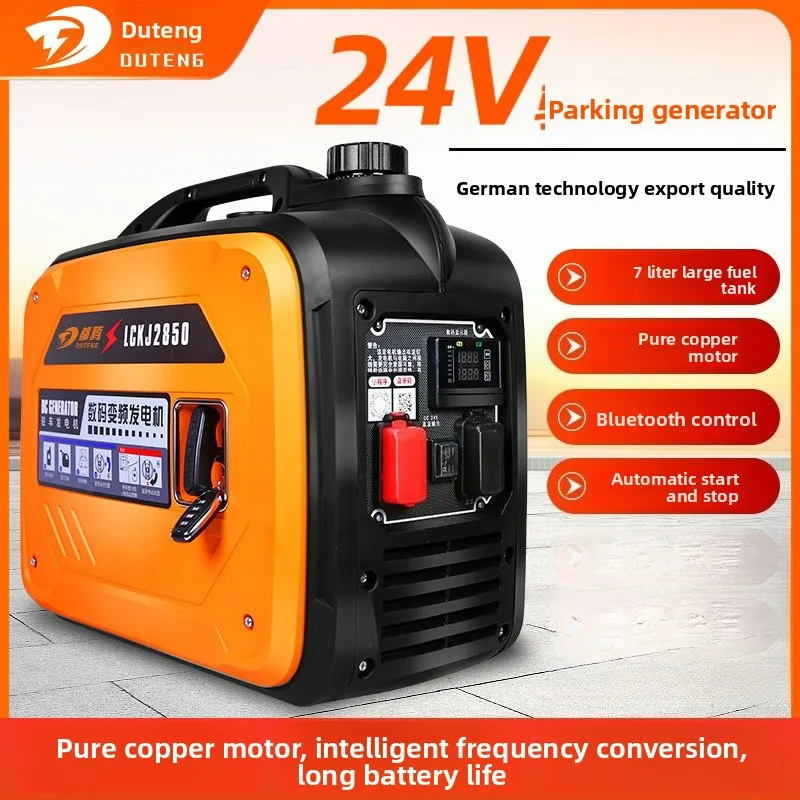 

Генератор Duteng 24В для парковки, бесшумный, с частотным преобразованием, для грузовиков и автомобилей, для кондиционеров, постоянный ток, высокая мощность