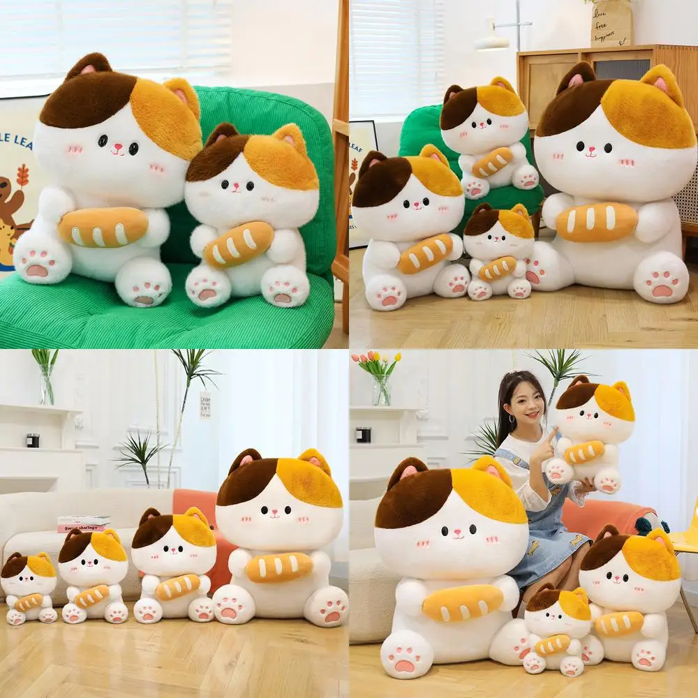 

Кавайная плюшевая игрушка, милый ситцевый кот, хлеб, кошка, наполненная кукла, мягкая игрушка для детей, подарок на день рождения, плюшевая подушка, игрушка для девочек