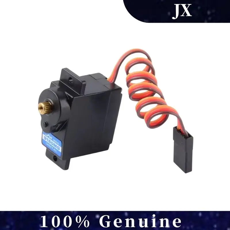 Jx Servo PDI-9180MG… - image