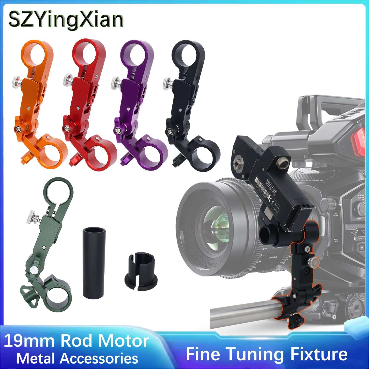 Camera 19mm Focusing Motor Tube Fixture, Which Can Adjust Gear Spacing and Bending. All-Aluminum Material