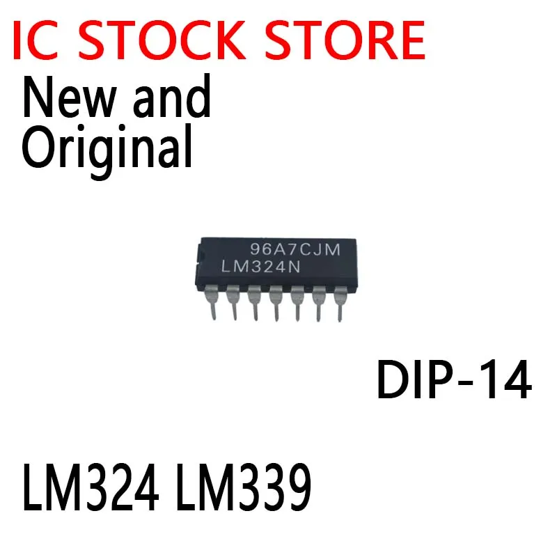 20PCS New and Original LM358P LM358N LM339N LM393N NE555P DIP-8 LM393 NE555 LM358 UA741CN Amplifier Circuit DIP-14 LM324 LM339