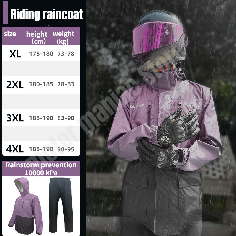 

Riding Tribe Motorcycle Riding Raincoat Rainstorm Level Windproof Riding Suit Reflective Safe Breathable Water Permeable