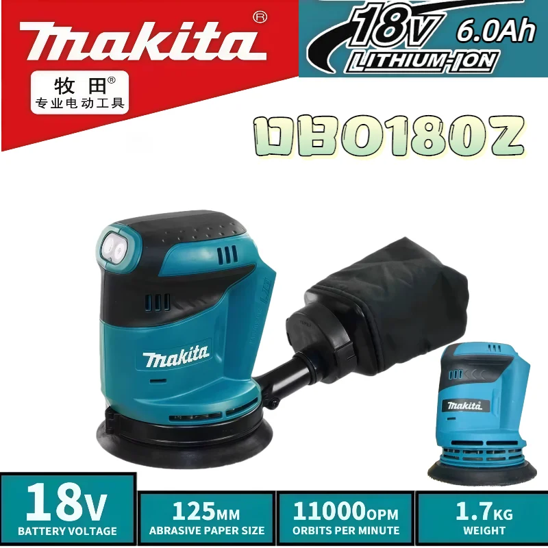

Бесщеточная аккумуляторная эксцентриковая шлифовальная машина Makita DBO180Z для обработки дерева, шлифовки и полировки (без АКБ и ЗУ)