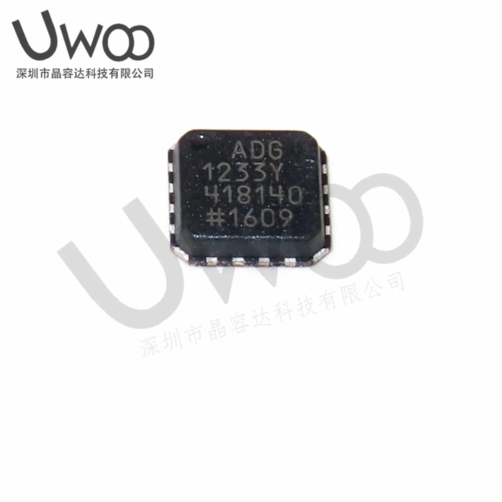 

10Pcs 100%Original New ADG1233YCPZ LFCSP-16