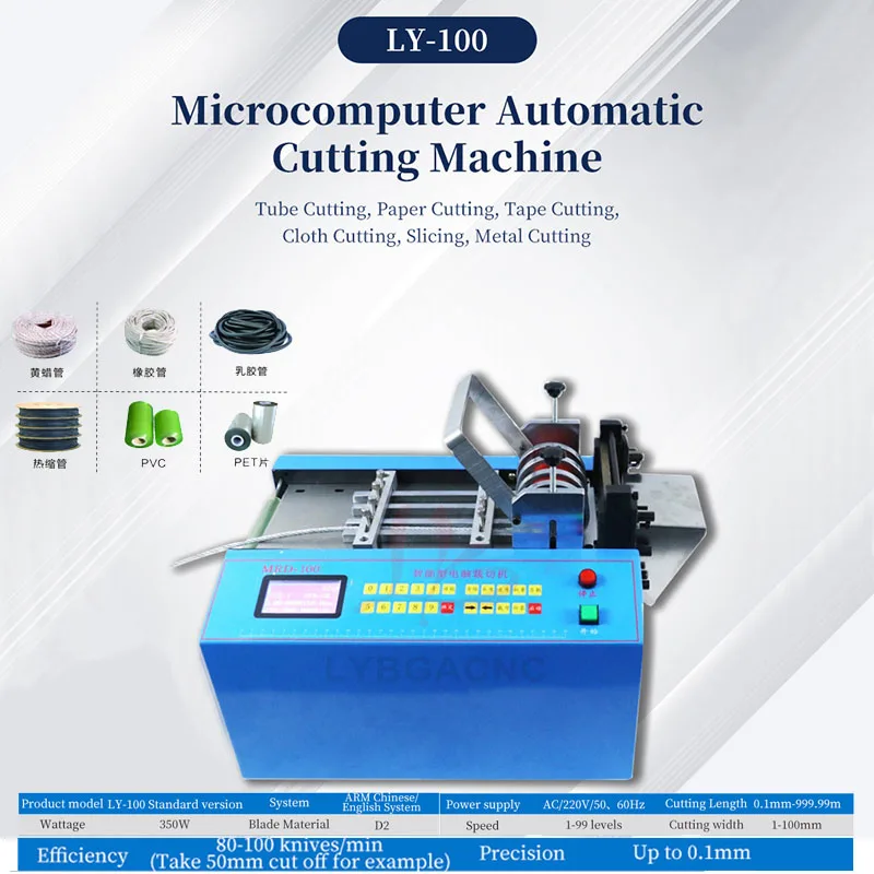 

Fully Automatic Computerized Cutting Machine For Wire Rope Aluminum Wire Copper Sheet And Steel Strip Copper PVC Pipe Cutting