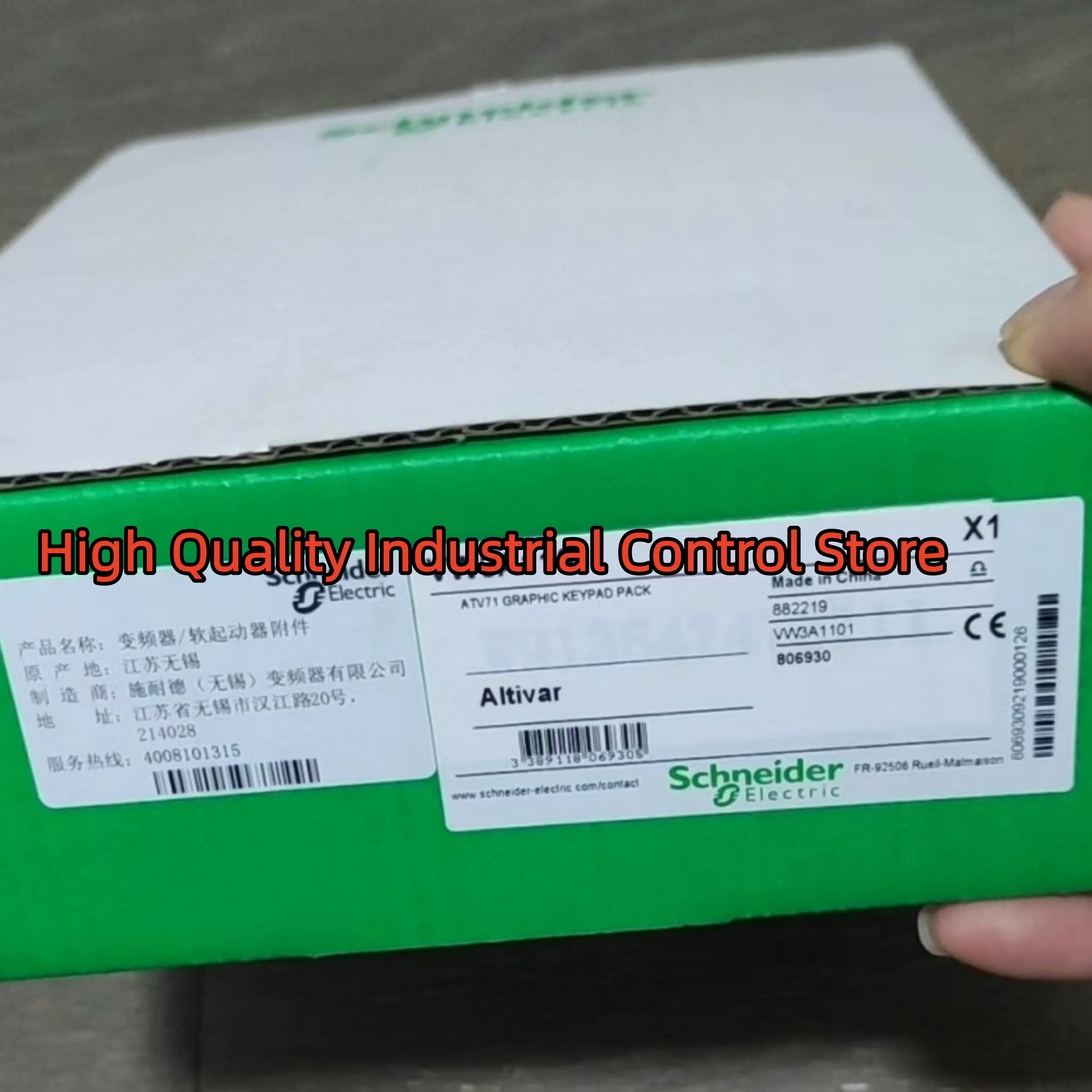 Nuovo modulo di comunicazione originale VW3A1101 VW3A3607