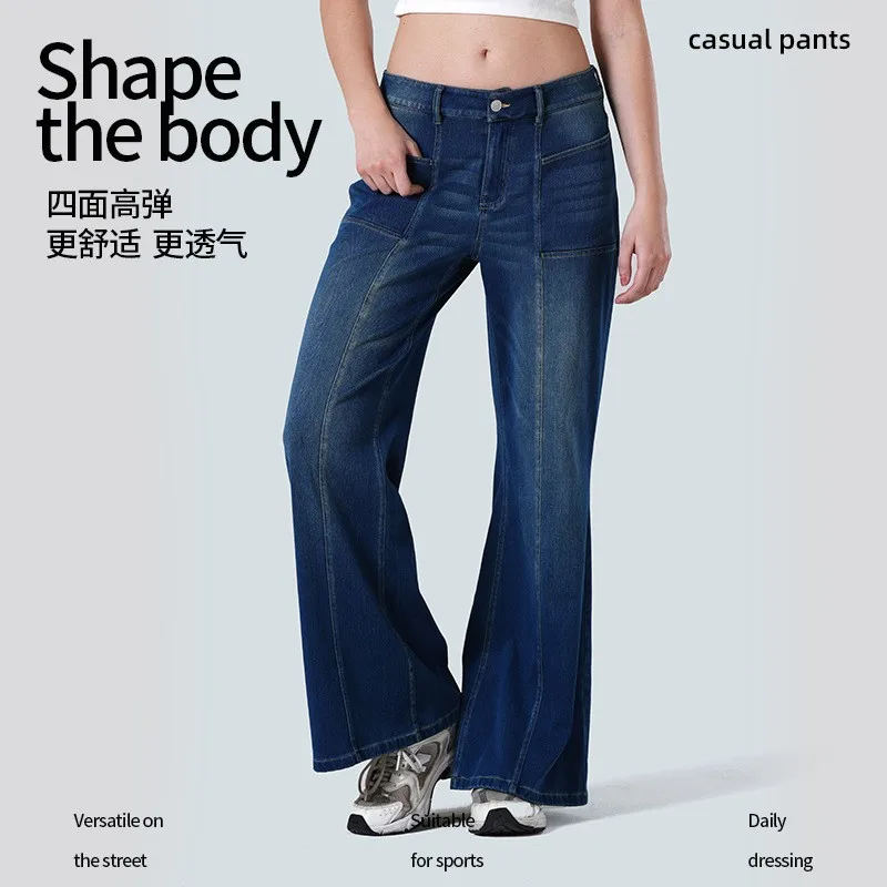 Baggy Jeans Women Flared High Waist Denim Pants Blue Wide Leg Stretch Denim Trousers Knitted Front Pockets Back Pockets Jeans