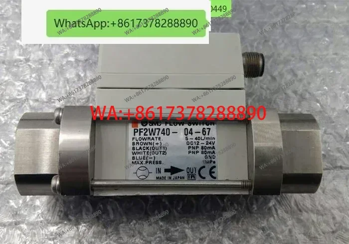 Smc Flowmeter PF2W7…