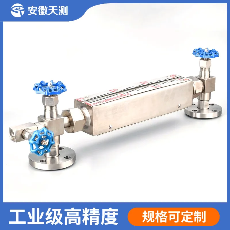 Two-color quartz tube level gauge B49H-25 boiler high temperature and high pressure explosion-proof magnetic two-color