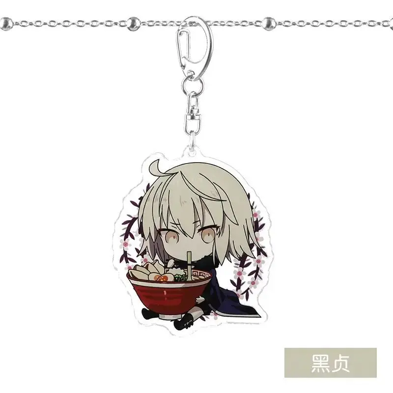 7 قطعة مصير اللعبة/الطلب الكبير مفتاح سلسلة الهريس Altria صابر نيرو Kawaii ظهره قلادة حلقة رئيسية الزخرفية أنيمي الطرفية الهدايا #2