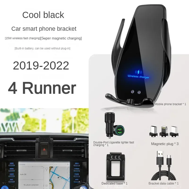 

2019-2022 For Toyota 4Runner Mobile Phone Holder Wireless Charger 4 Runner Car Mount Navigation Bracket GPS Support