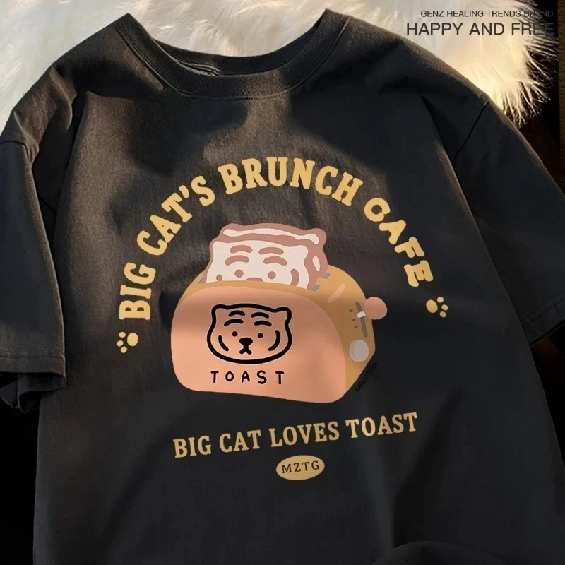 

WomenTshirt Cat Bread Maker Funny Cute Printed Short Sleeve Cartoon Cool Tee Shirts Casual Round Neck Women Summer Clothing