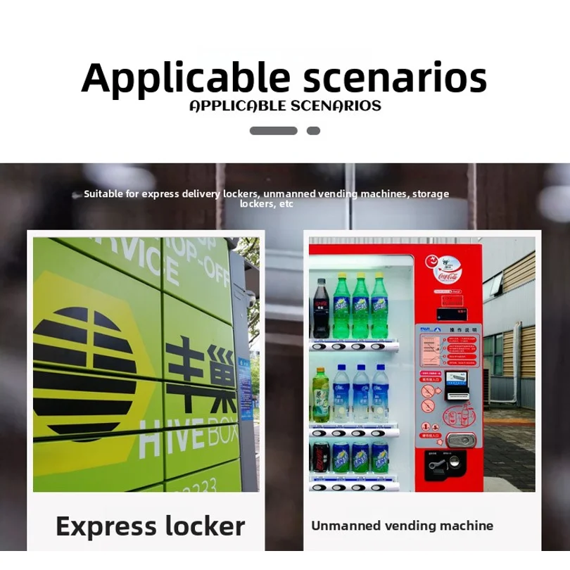 5Pcs/1Pcs Door Lock DC 12V Small Electromagnetic Lock Vending Electric Control Mini Cabinet Door Electronic Lock