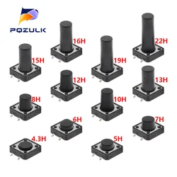 10PCS PCB Tactile Tact Mini Push Button Switch SMD 4pin Micro switch 12*12*4.3/5/6/7/8/9 MM 12x12*4.3MM/5MM/6MM/7MM/8MM/9MM