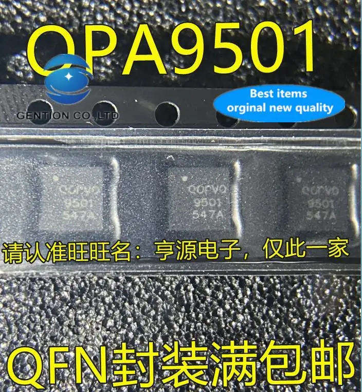 

5pcs 100% orginal new QPA9501 QPA9501TR13 QPA9501TR 9501 QFN RF/Microwave Amplifier Chip