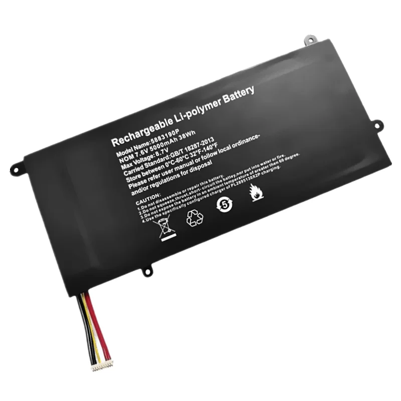 Imagem -02 - Bateria para Vastking S133 K149u K136t K157 Axioo Mybook Pro P421 6883190 p Wtl5883190p2s Nv357095-2s Presario Cq-27