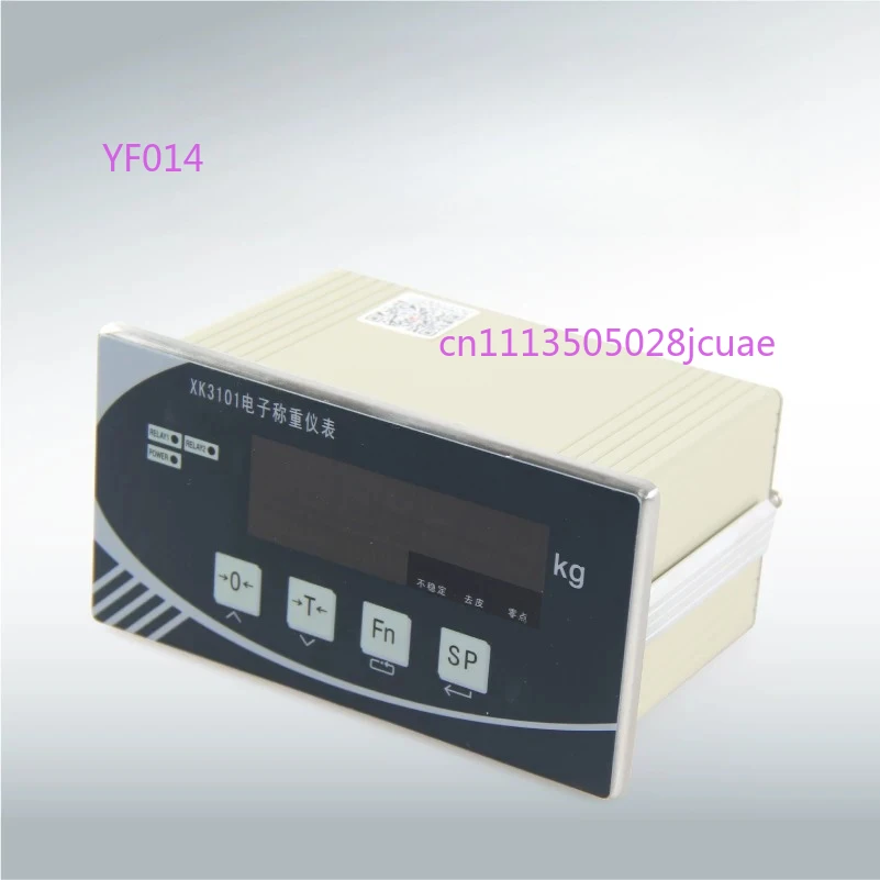 Original Keli XK3101-K Control Instrument Quantitative Packaging Watch Head Electronic Scale Display Weighing Control Instrument