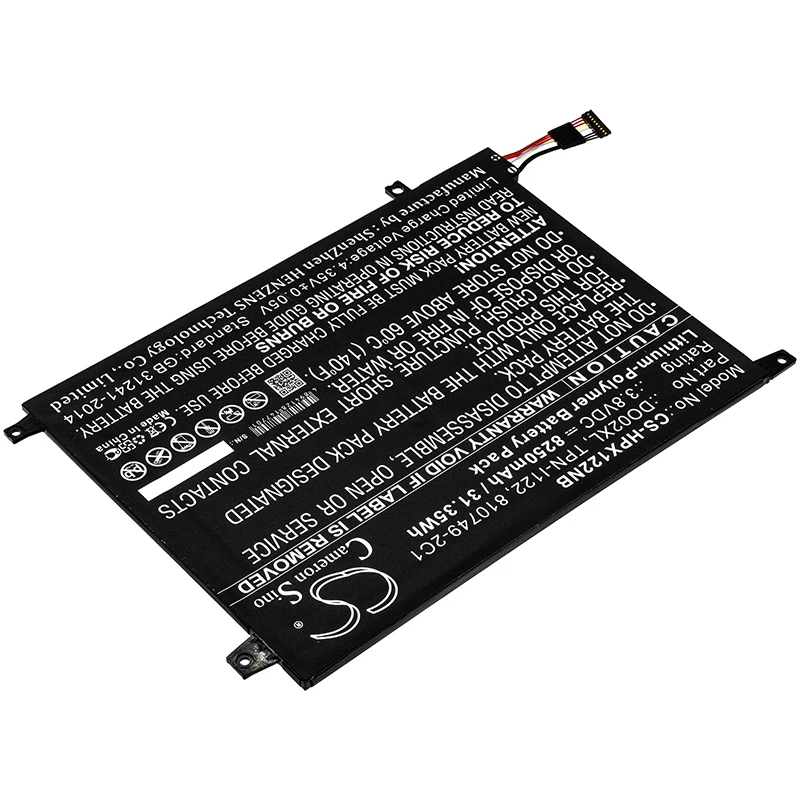 CS 8250mAh/31.35Wh battery for HP K2N76PA,K2N77PA,K5C45PA,K5C46PA,Pavilion X2 10,810749-421,B10985-005,DO02XL,