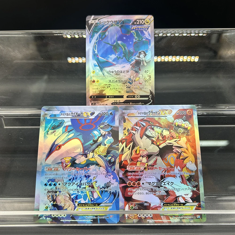 

Коллекционные карты Rayquaza Groudon Kyogre Ex DIY: Классическая аниме-игра PTCG, подарок, игрушка для детей