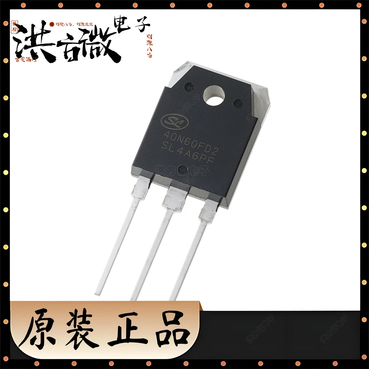 40N60FD2 Original TO-3P-3 TO3P 40A 600V UPS SMPS PFC Insulated Gate Bipolar Transistor 40N60FD2 IGBT Tube/Module SGT40N60FD2PN