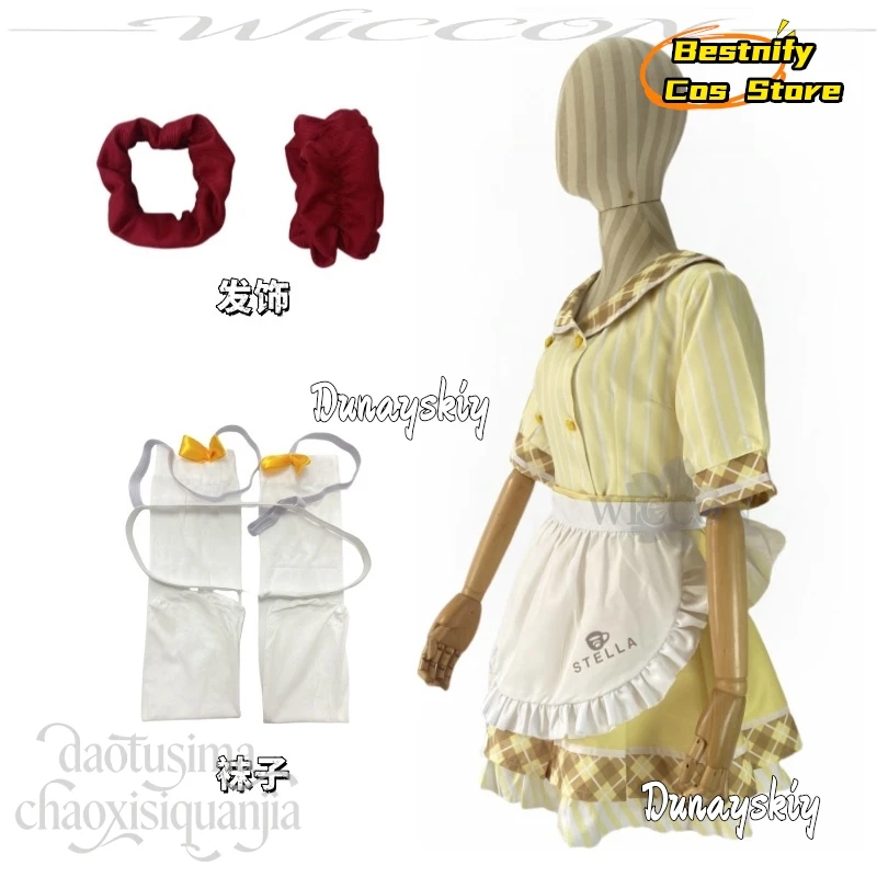 

Sumizome Nozomi Cosplay Anime Galgame Cafe Stella To Shinigami No Chou Costume aBcBty@ Maid Outfit Yellow Plaid Skirt Lolita
