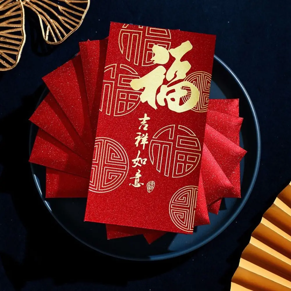 

6PCS Chinese Style New Year Red Envelope Red Pocket Vintage Luck Money Envelopes Best Wish HongBao Money Pocket Chinese New Year