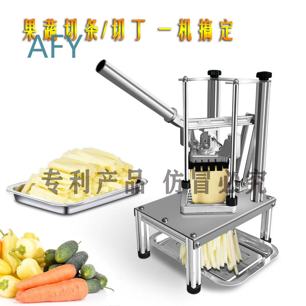 Commercial Manual Julienne Cutter for Vegetables for Cucumber Carrot Potato French Fries Maker Vertical Vegetable Slicer for
