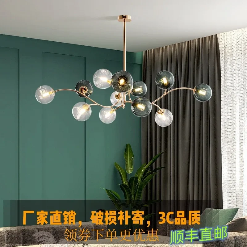 Plated Metal Chandelier Peacock Blue Corrugated Glass Ball Living Room Ceiling Haning Lights Bedroom Lamp Dining Room Chandelier