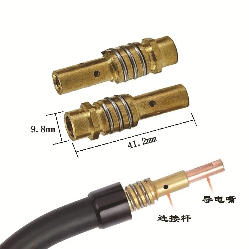 MB15AK protective nozzle MIG gas shielded welding gun accessories MB15 conductive nozzle 29PCS protective nozzle