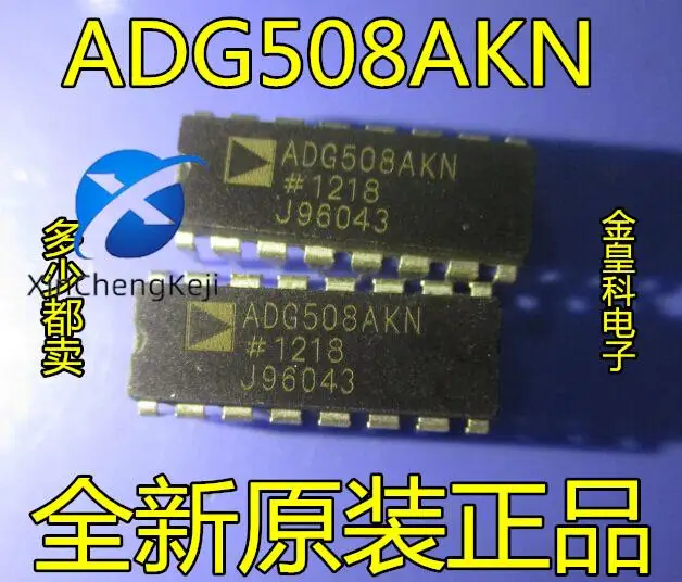 

10 шт. оригинальный новый аналоговый мультиплексор ADG508AKNZ ADG508AKN DIP