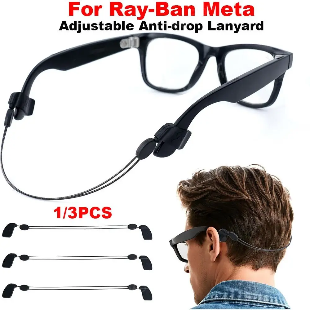 Anti-drop Glasses Strap Versatile Use Fixing Lanyard Holder for Ray-Ban Meta Wayfarer/Skyler/Headliner/Gen 2/ Meta HSTN
